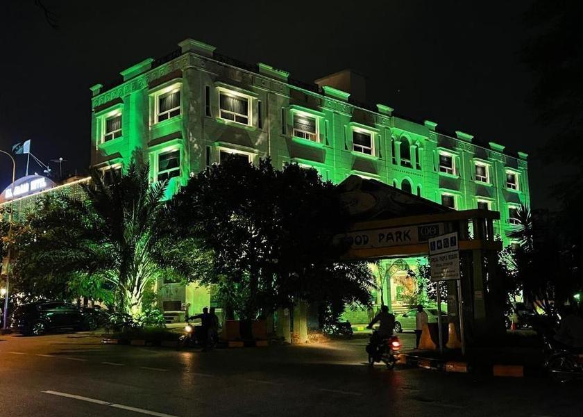Federal Capital Territory Islamabad 
