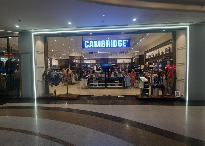  Lahore Gift Shop