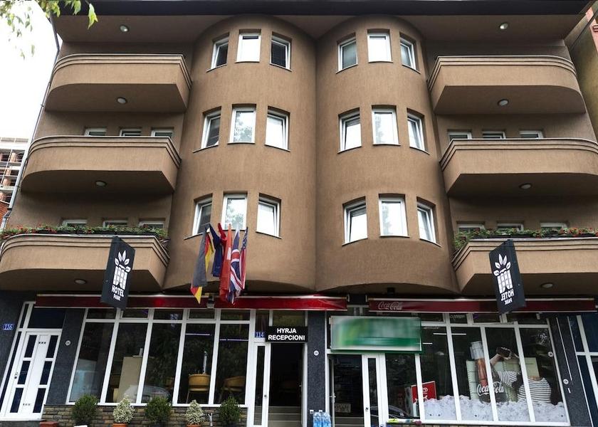 Kosovo Pristina 