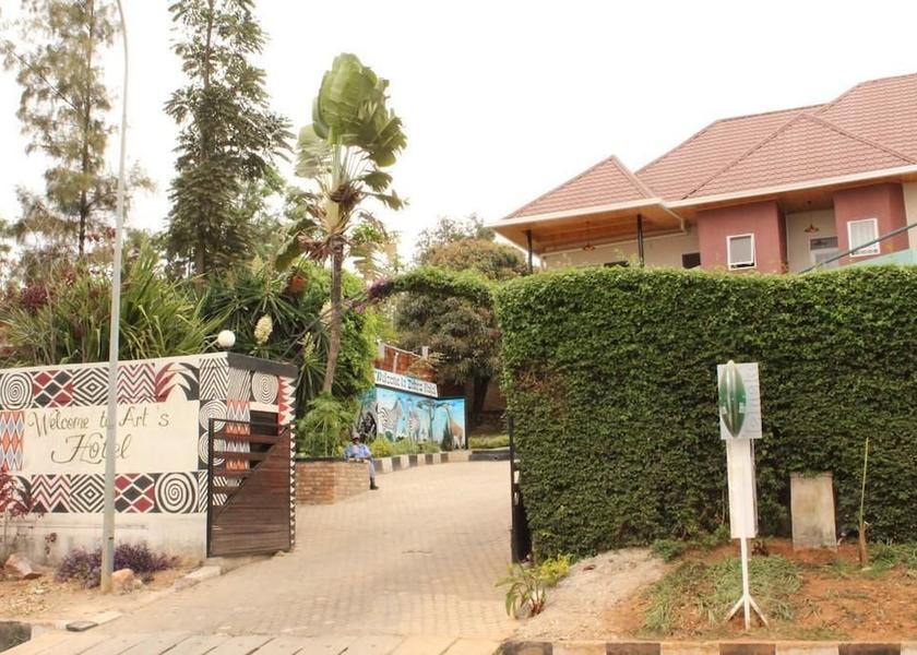  Kigali Entrance