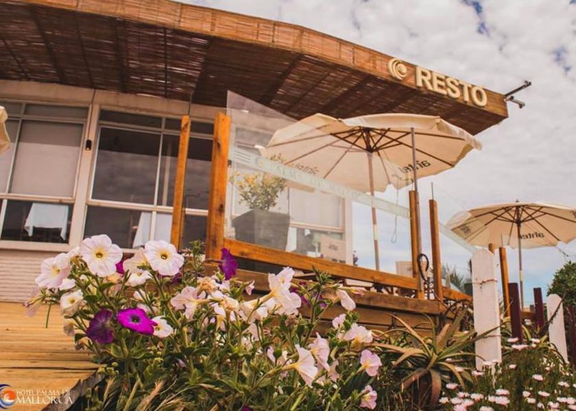 Rocha La Paloma Exterior Detail