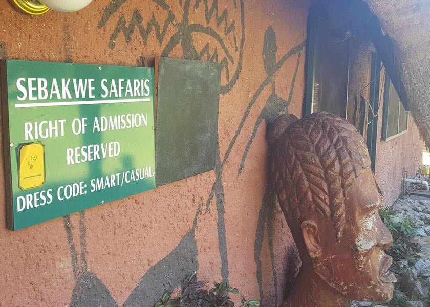  Kwekwe Exterior Detail