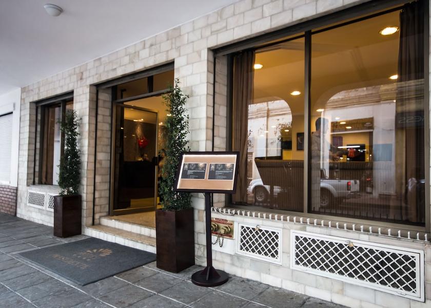 Azuay Cuenca Entrance