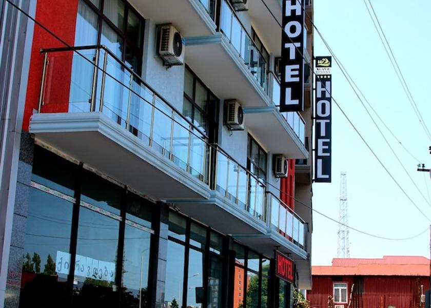 Adjara Batumi Exterior Detail