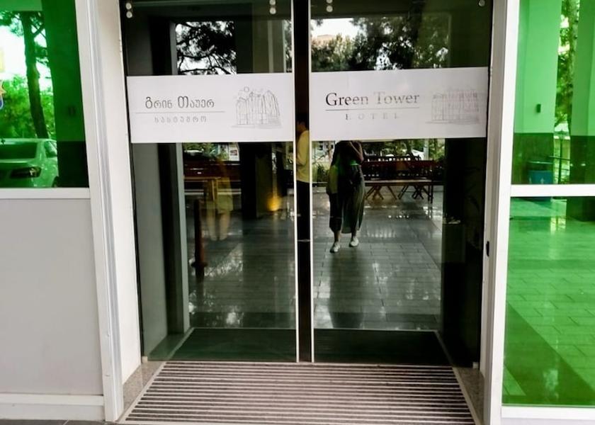 Mtskheta-Mtianeti Tbilisi Facade