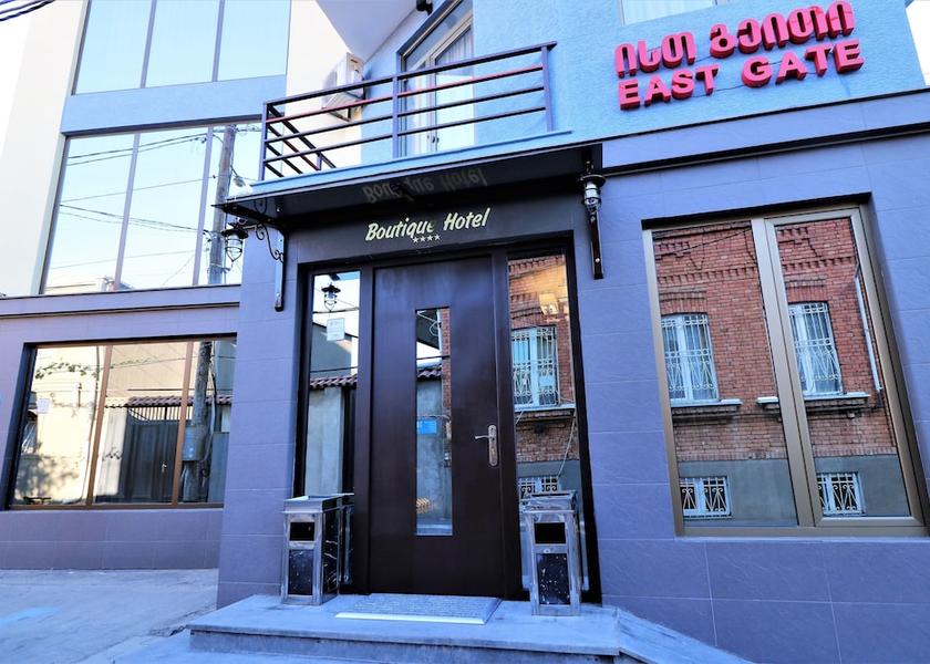 Mtskheta-Mtianeti Tbilisi Facade