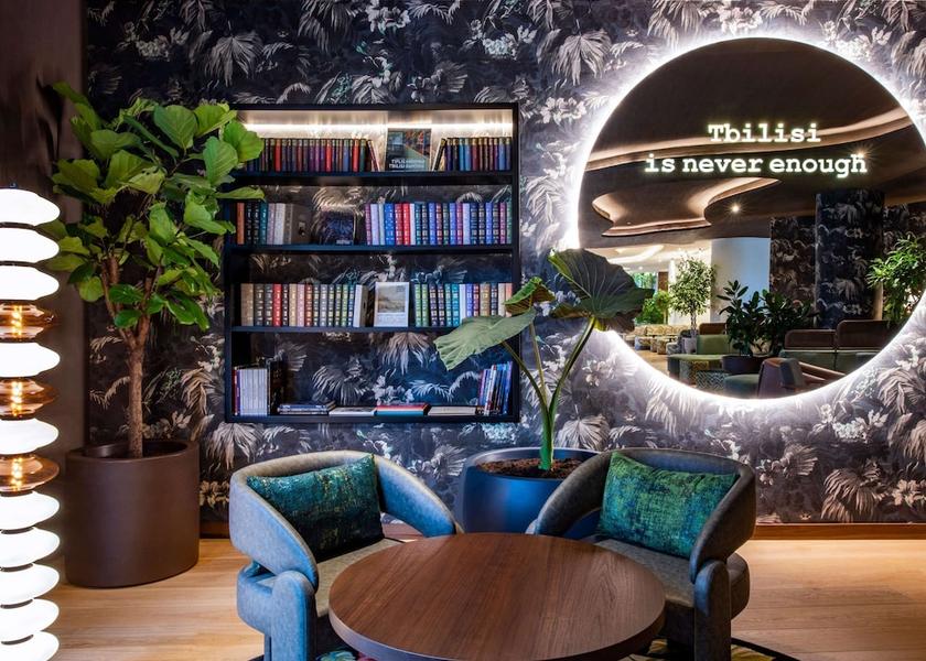 Mtskheta-Mtianeti Tbilisi Bar