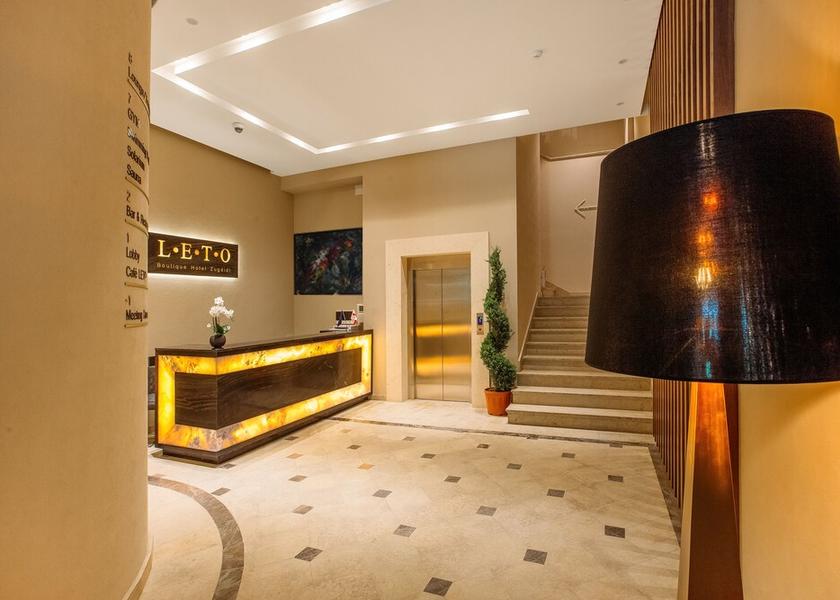 Samegrelo Zveno-Svaneti Zugdidi Reception