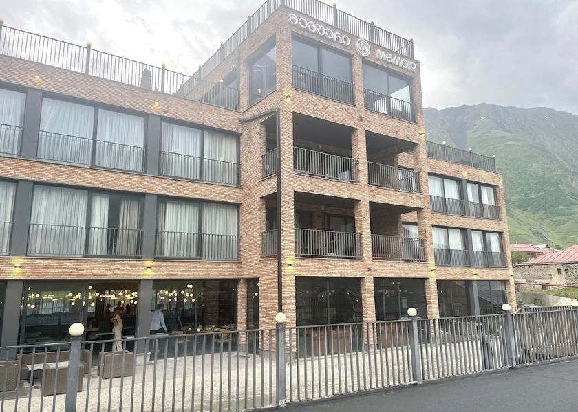 Mtskheta-Mtianeti Kazbegi Front of property
