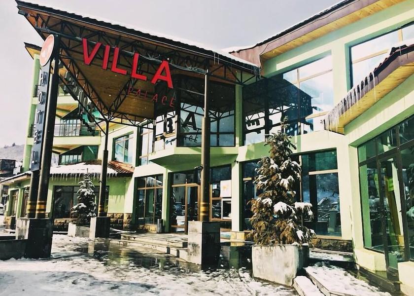  Borjomi Primary image