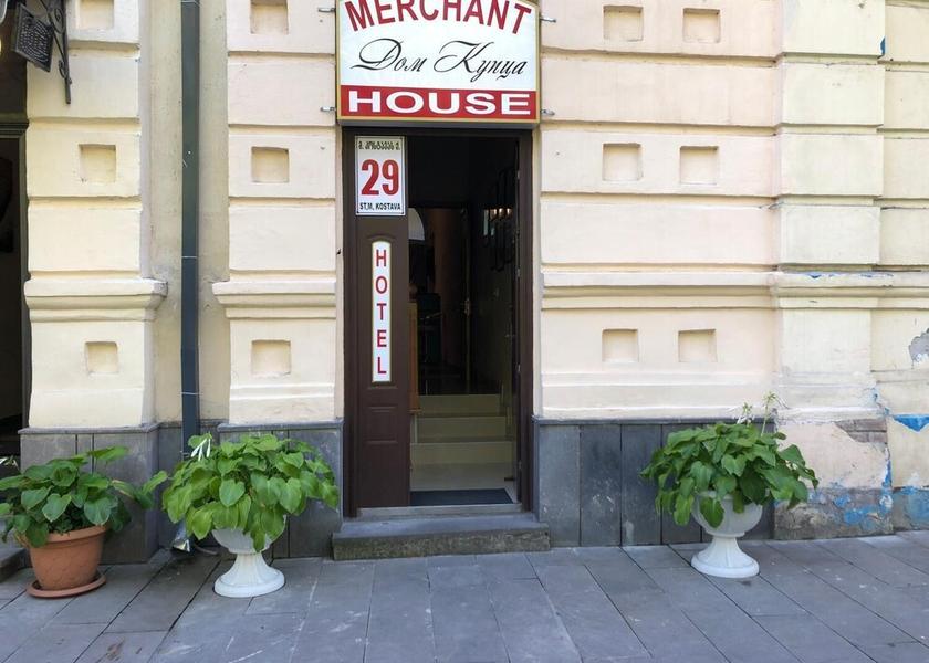 Samtskhe-Javakheti Borjomi Exterior Detail