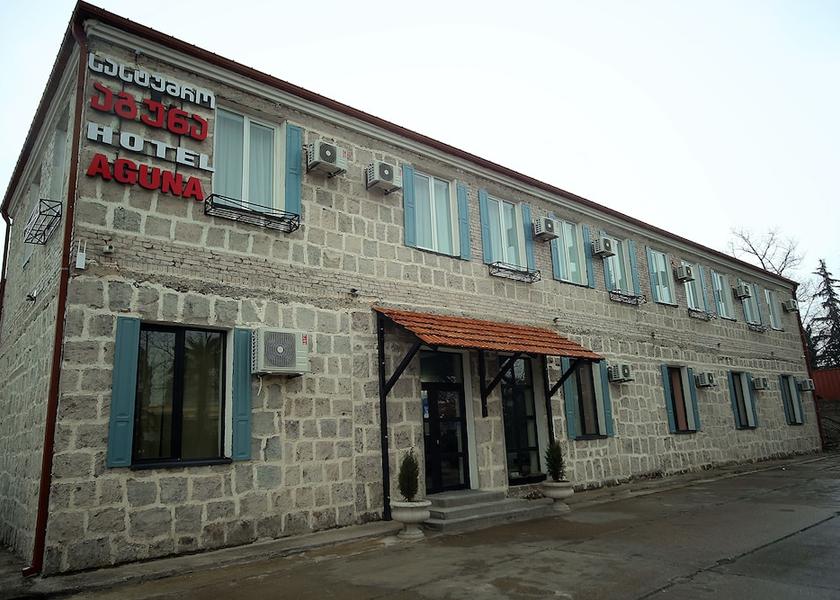 Imereti Kutaisi Primary image