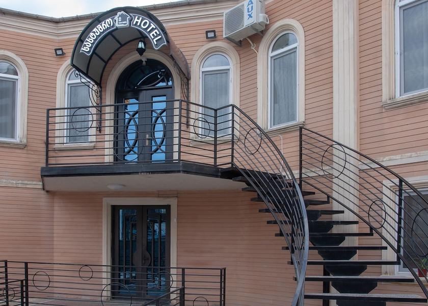 Imereti Kutaisi Exterior