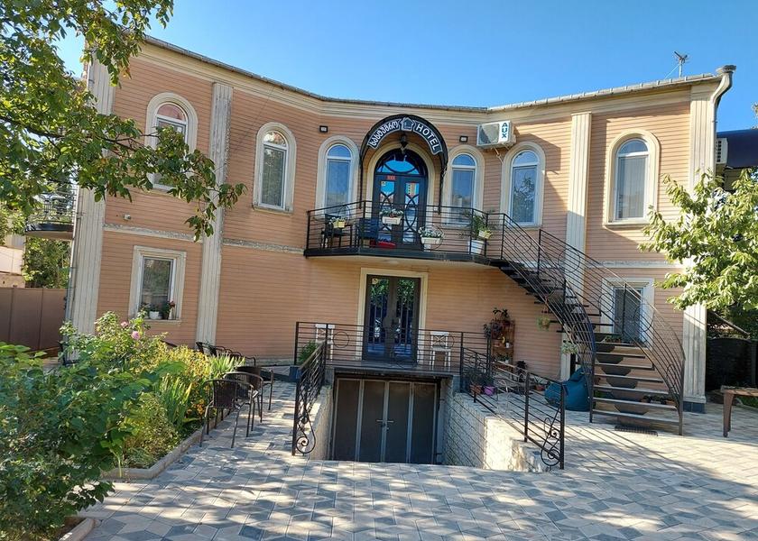 Imereti Kutaisi Facade