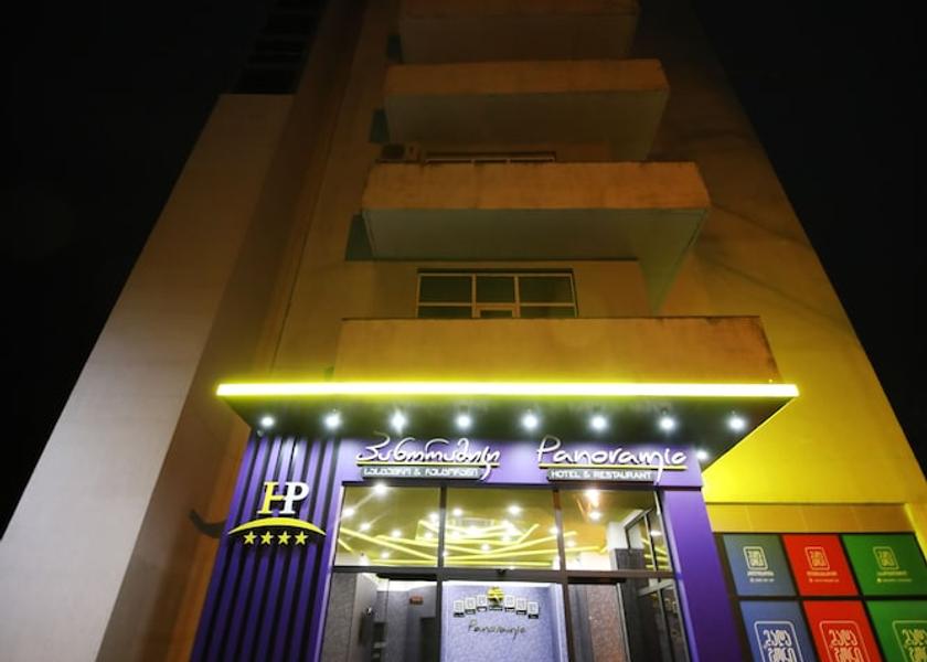 Imereti Kutaisi Exterior