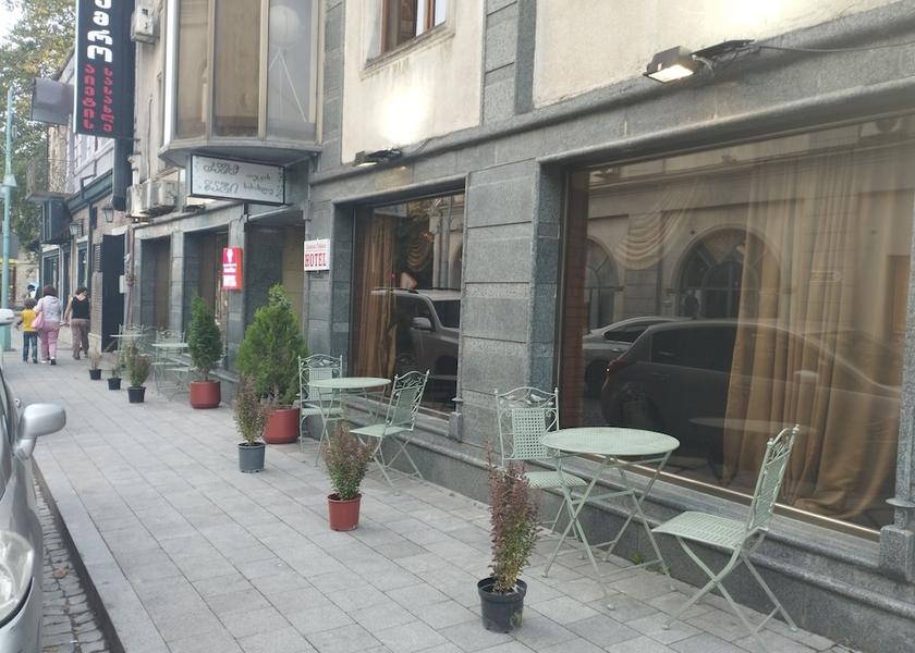 Imereti Kutaisi Aerial View