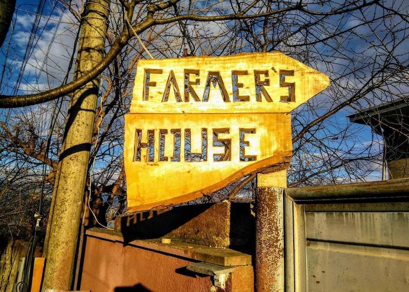 Kakheti Telavi Exterior Detail