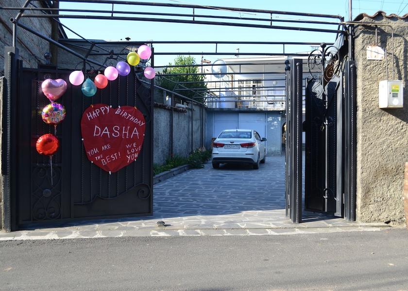 Kakheti Telavi Entrance