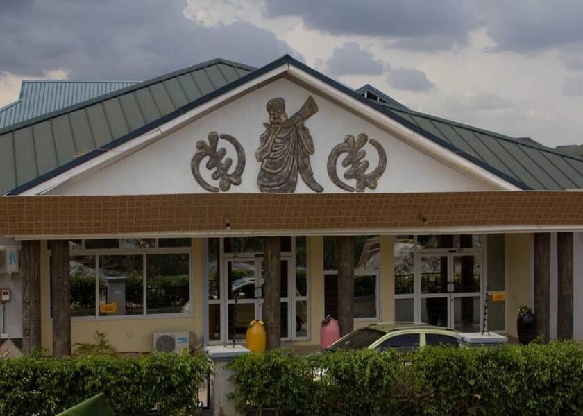 Ashanti Region Kumasi Facade