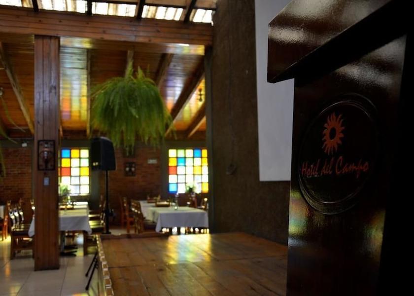 Quetzaltenango (department) Quetzaltenango Interior Entrance