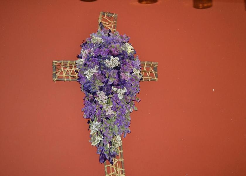 Sacatepequez Antigua Guatemala Interior Entrance