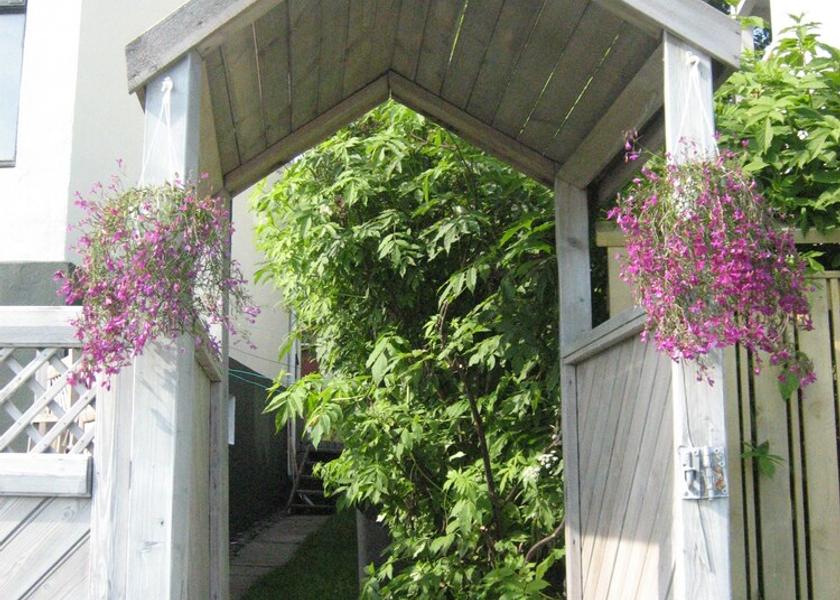 Northeast Region Akureyri Entrance