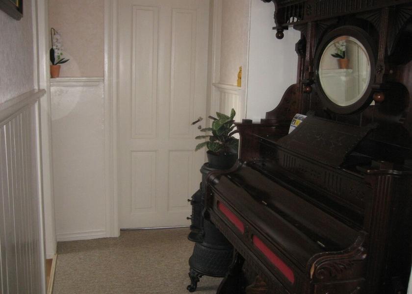 Northeast Region Akureyri Interior Entrance