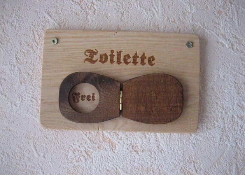 Northeast Region Akureyri Interior Entrance