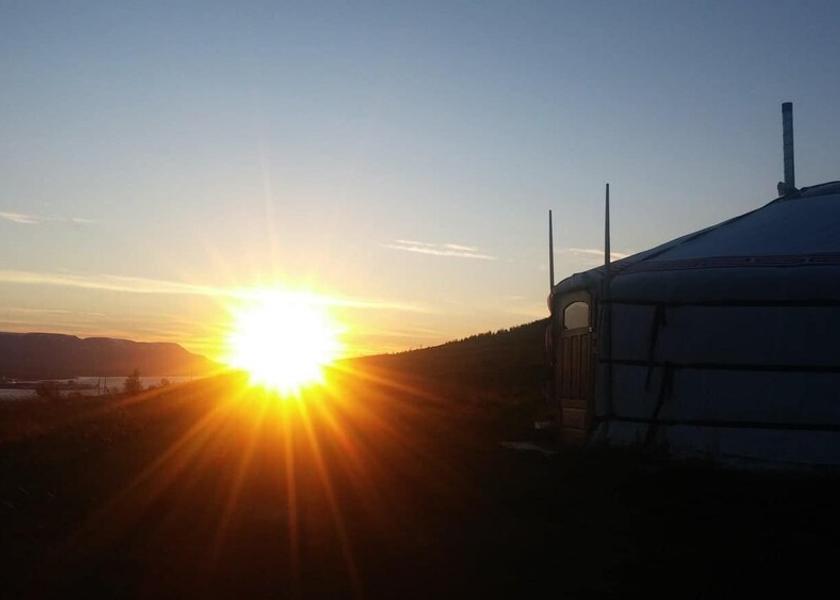 Northeast Region Akureyri Facade