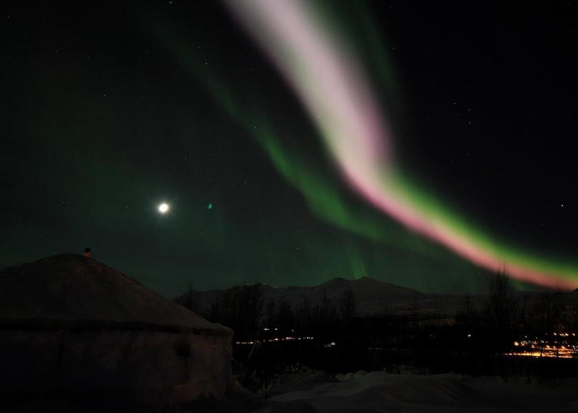 Northeast Region Akureyri Land View from Property