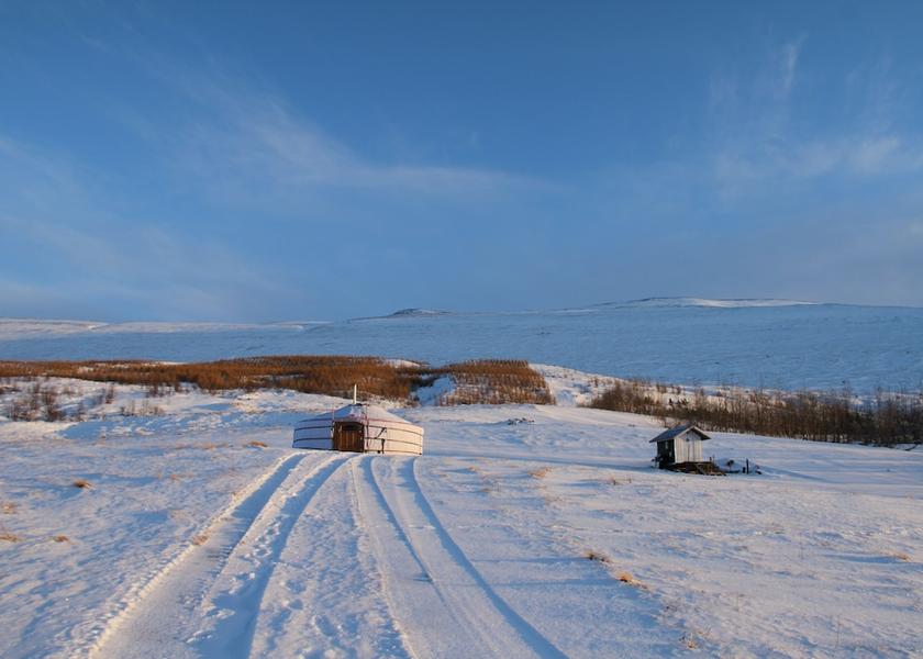 Northeast Region Akureyri Exterior Detail