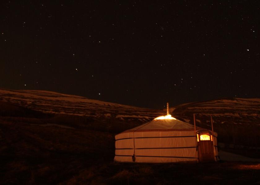 Northeast Region Akureyri Exterior Detail