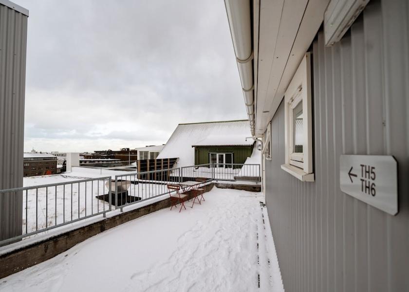 Southern Peninsula Reykjavik Terrace