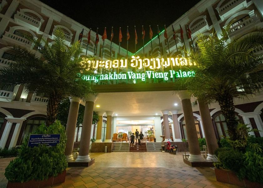 Vientiane Province Vang Vieng Facade