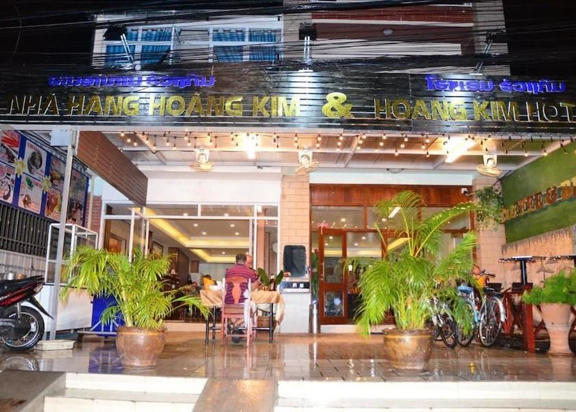 Vientiane Vientiane Front of property