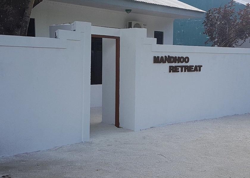 South Ari Atoll Mandhoo Facade