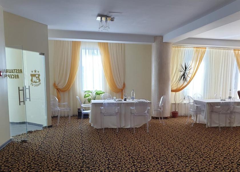  Pitesti Banquet Hall
