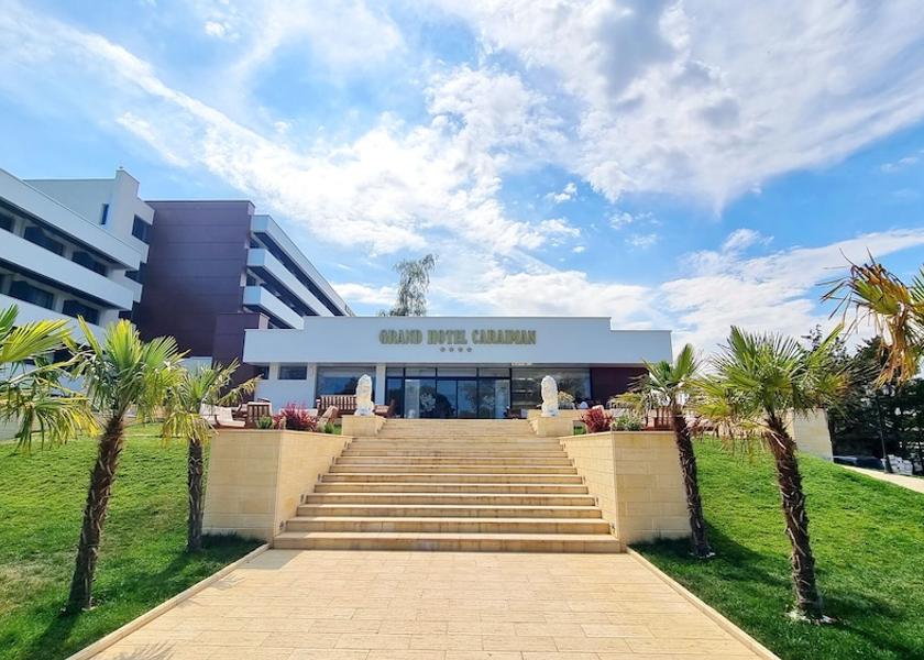  Neptun Primary image