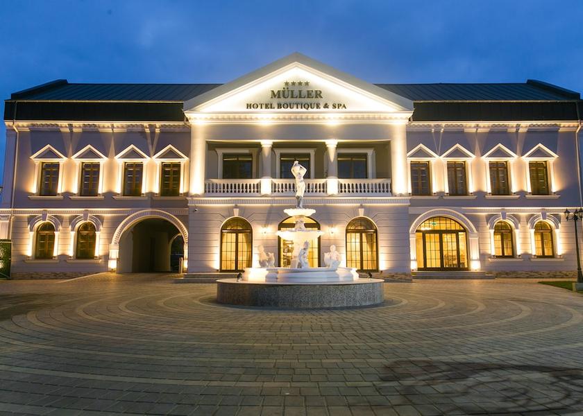  Galati Primary image