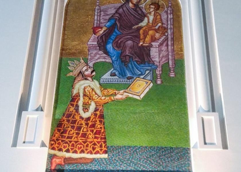  Suceava Exterior Detail