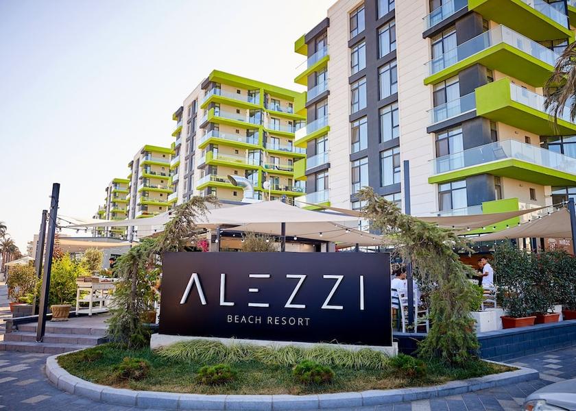  Navodari Primary image