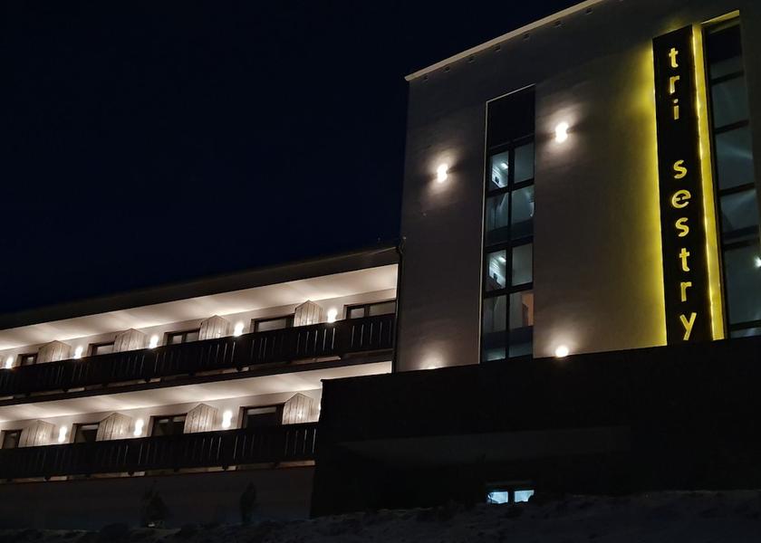 Žilina Demanovska Dolina Exterior Detail