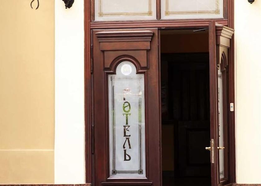  Lviv Entrance