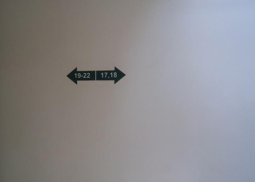  Gulu Interior Entrance