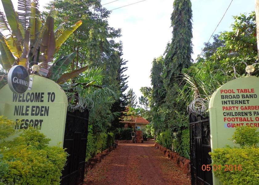  Jinja Entrance