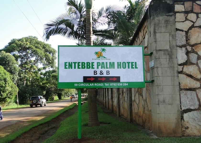  Entebbe Entrance