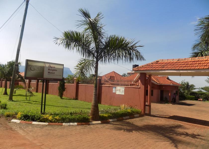  Mbale Entrance