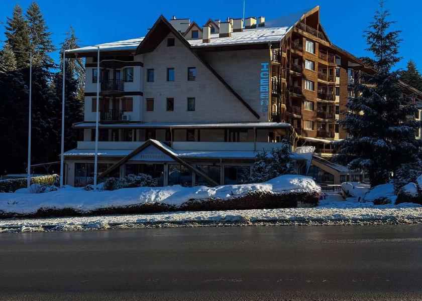 Sofia Province Samokov Hotel Exterior