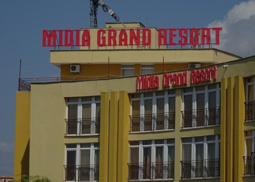 Burgas Pomorie Facade