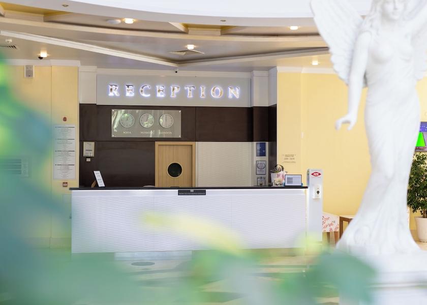Burgas Sunny Beach Reception
